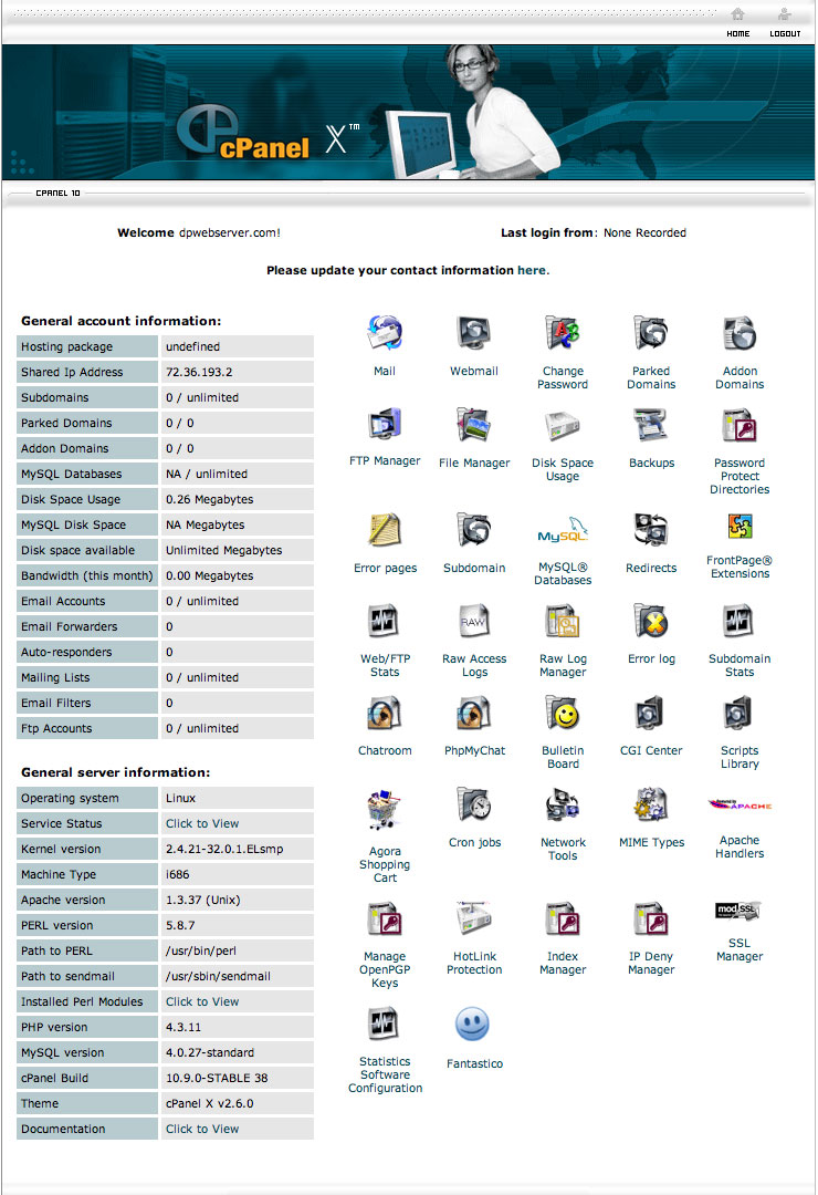 cPanel